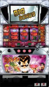 パチスロ　カメレオンの実機画像