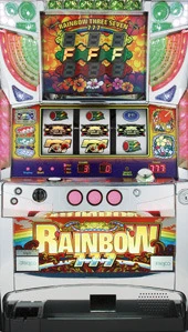 レインボースリーセブンＳ１‐３０の実機画像