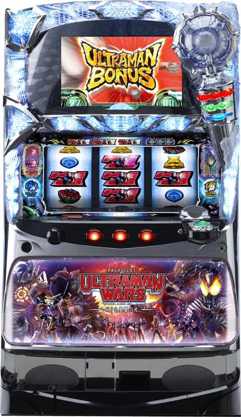ウルトラマンウォーズの実機画像