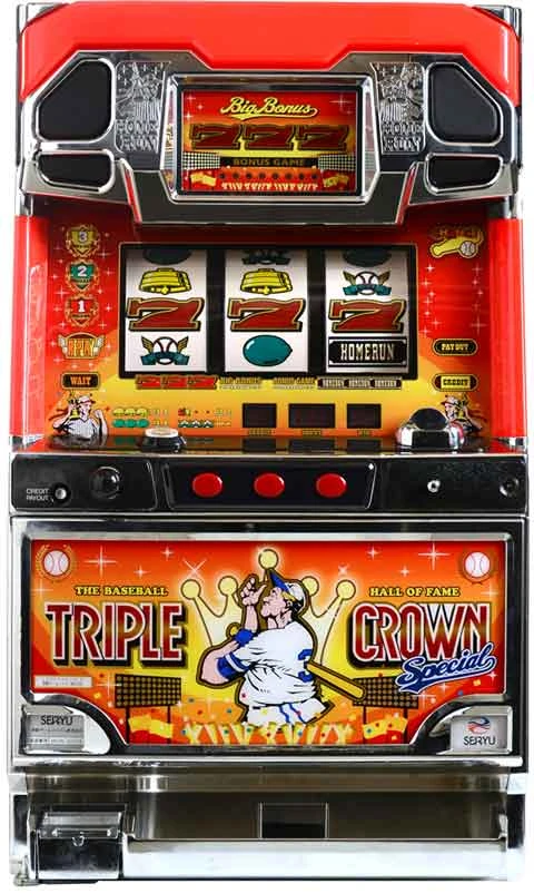 トリプルクラウンスペシャル‐３０の実機画像