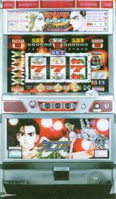 クロスＣＴの実機画像
