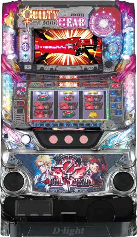 パチスロ　ギルティギアの実機画像