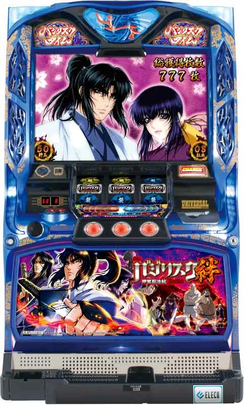 バジリスク～甲賀忍法帖～絆の実機画像