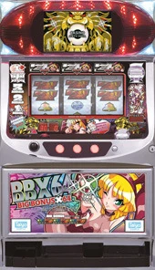 ビッグボーナスＸ６４の実機画像