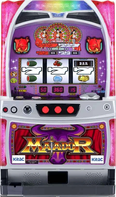マタドール‐３０の実機画像