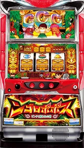 ンゴロポポス～ピンチ！捕われの爺～の実機画像