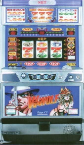 ダブルウルフＶＣＴの実機画像