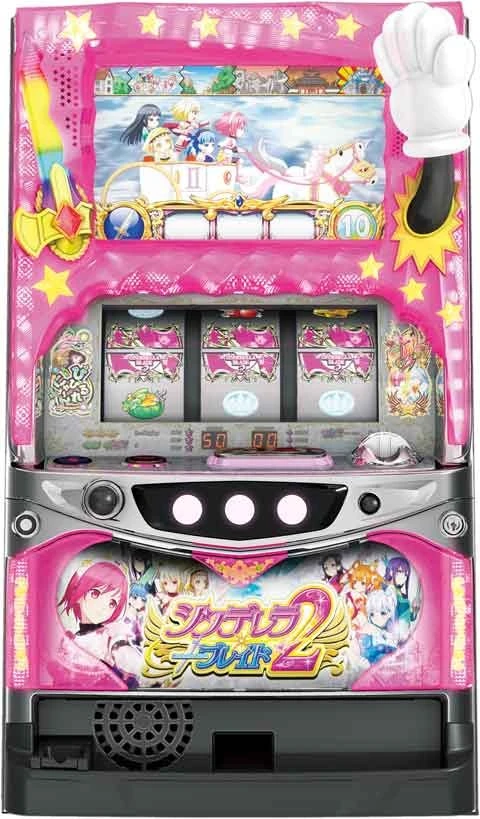 シンデレラブレイド２の実機画像