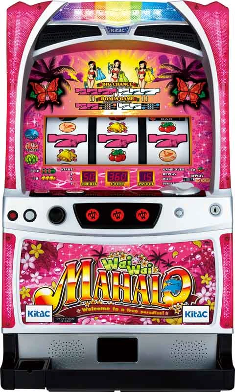 ワイワイマハロ‐３０の実機画像