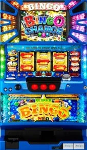 スーパービンゴネオ「２０１４年」の実機画像