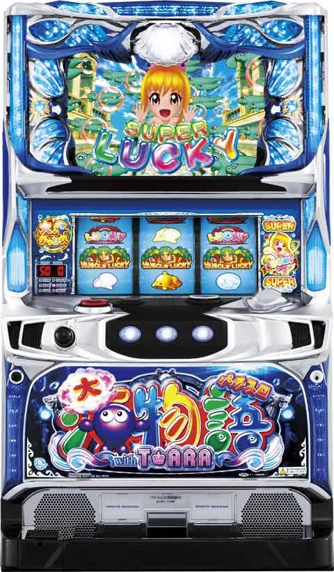 パチスロ大海物語　ｗｉｔｈ　Ｔ‐ＡＲＡの実機画像