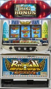 バビロン（ｗｉｔｈ桜丘ショコラ）の実機画像
