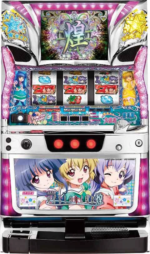 パチスロひぐらしのなく頃に煌の実機画像