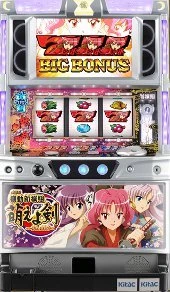 パチスロ機動新撰組　萌えよ剣～今宵、花散る～の実機画像
