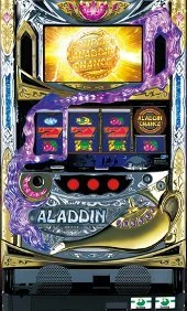 パチスロ　アラジン　ＡＩＩの実機画像