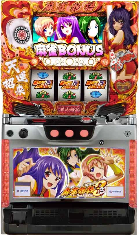麻雀物語３　役満乱舞の究極大戦の実機画像