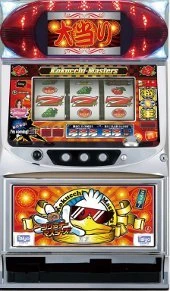 コクッチーマスターズの実機画像