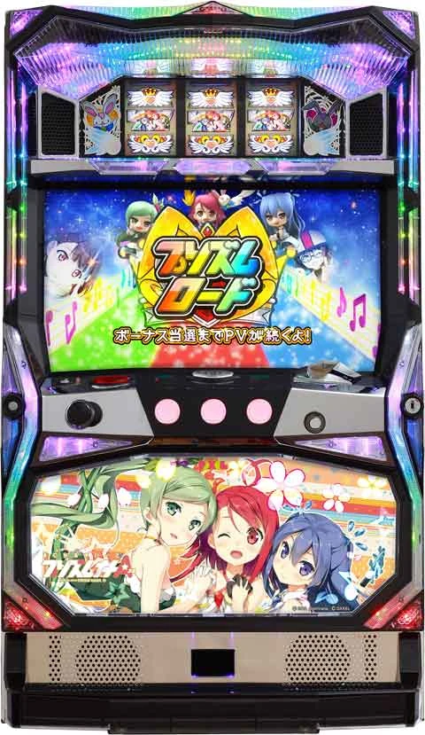 まじかるすいーとプリズム・ナナエースの実機画像