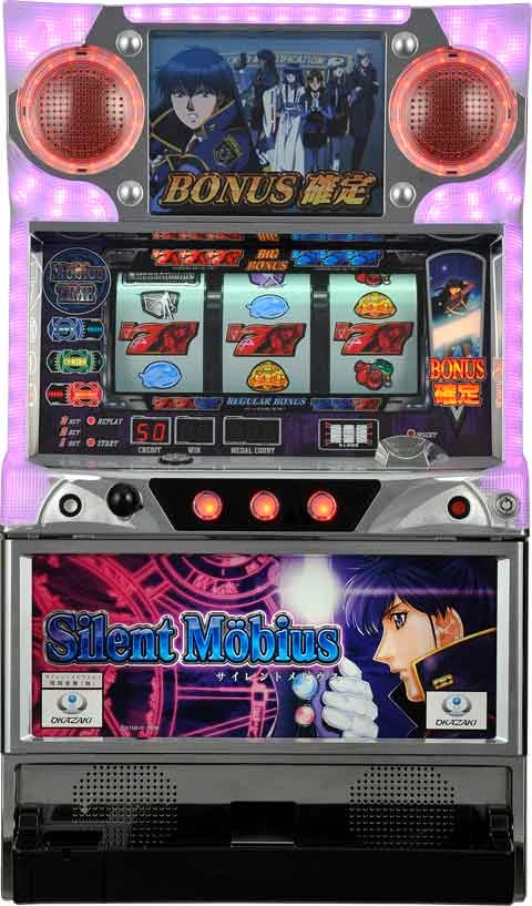 サイレントメビウスの実機画像