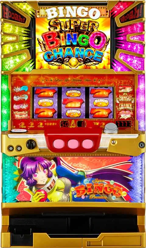 プレミアムビンゴの実機画像