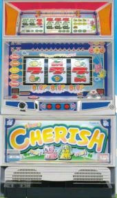 チェリッシュの実機画像