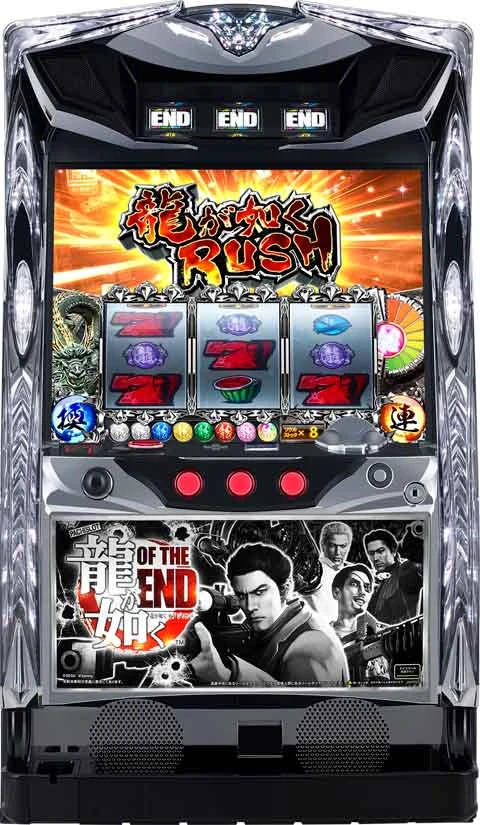パチスロ龍が如く　ＯＦ　ＴＨＥ　ＥＮＤの実機画像