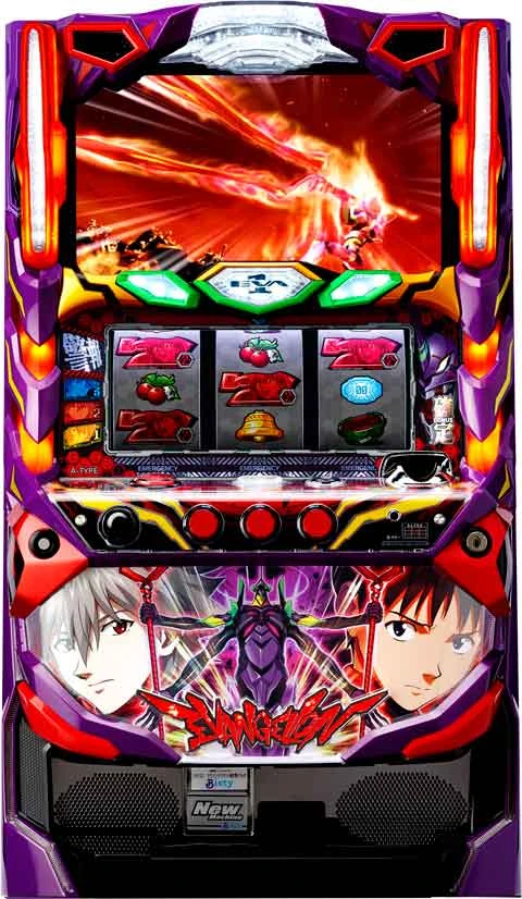 ヱヴァンゲリヲン・魂を繋ぐものの実機画像