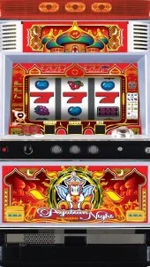 ペガッパの実機画像