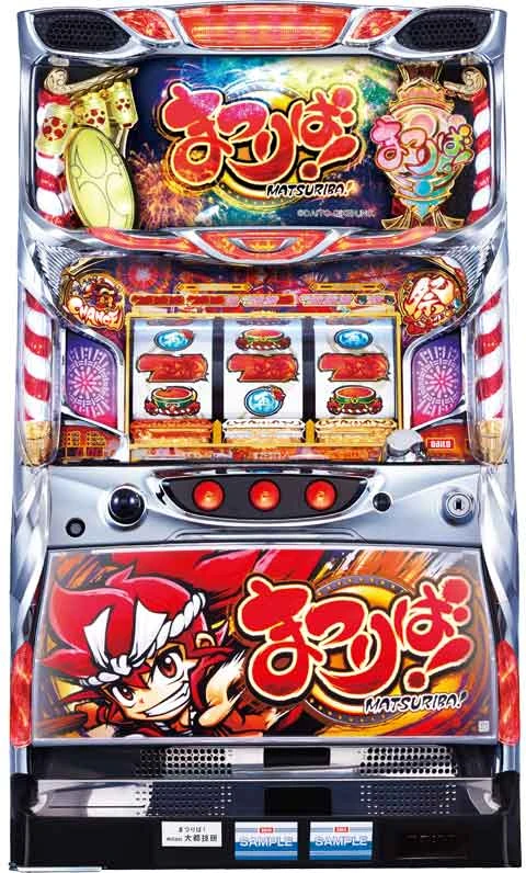 まつりば！の実機画像