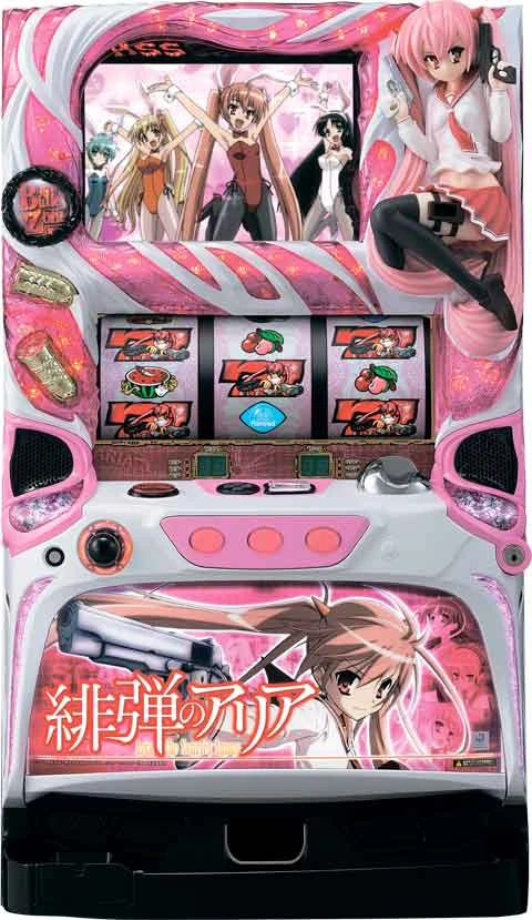 パチスロ緋弾のアリアの実機画像
