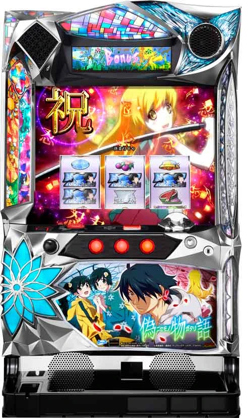 パチスロ偽物語の実機画像