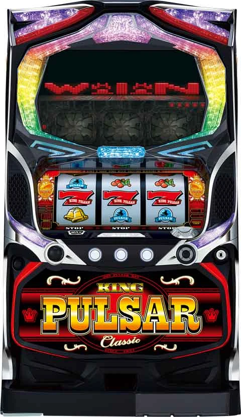 キングパルサー～ＤＯＴ　ＰＵＬＳＡＲ～の実機画像