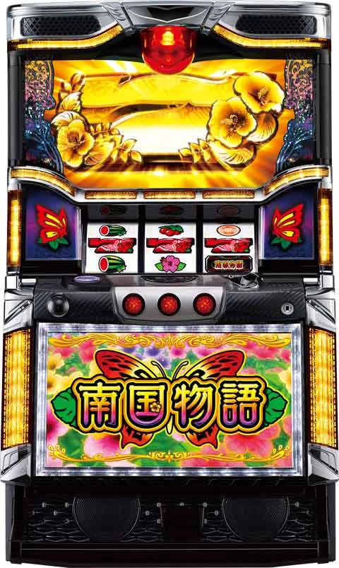 南国物語の実機画像