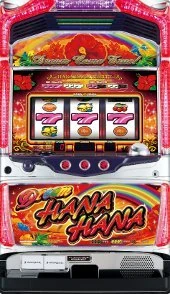 ドリームハナハナ‐３０の実機画像