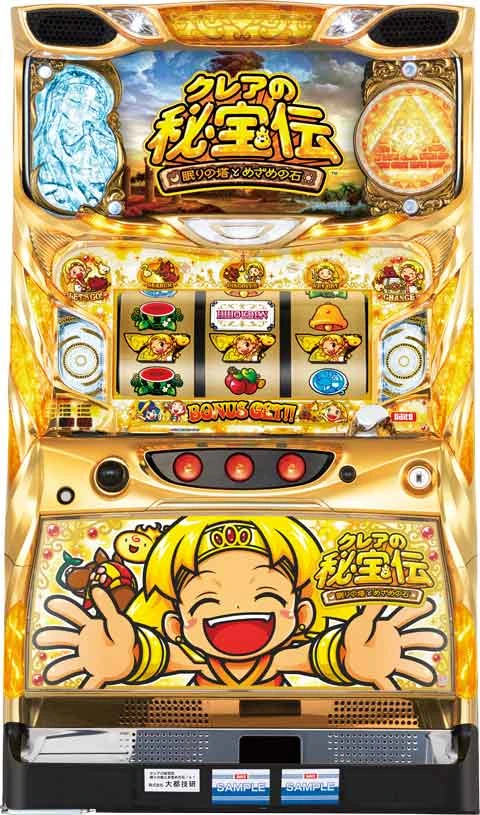 クレアの秘宝伝～眠りの塔とめざめの石～の実機画像