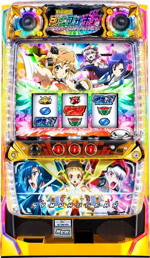 パチスロ　戦姫絶唱シンフォギアの実機画像