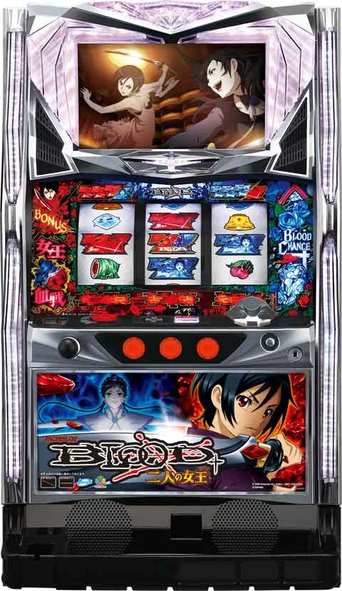 パチスロＢＬＯＯＤ＋　二人の女王の実機画像