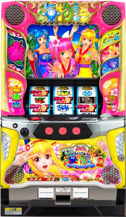 パチスロスーパー海物語ＩＮ沖縄２の実機画像