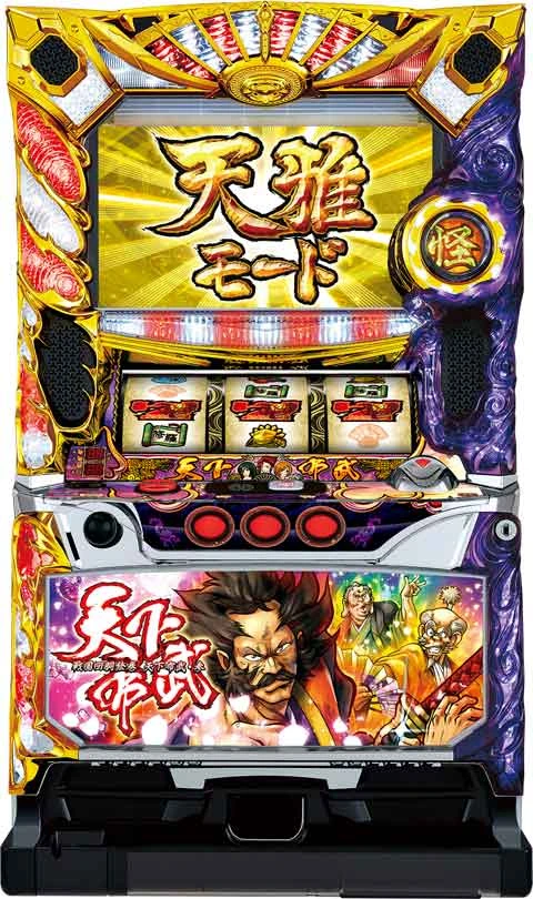 天下布武３の実機画像