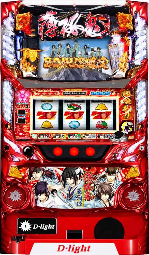 パチスロ薄桜鬼蒼焔録の実機画像