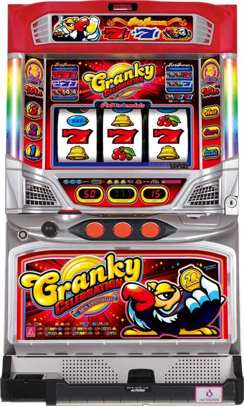 クランキーセレブレーションの実機画像