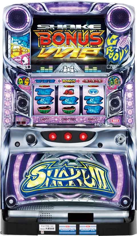 ＳＨＡＫＥＩＩＩの実機画像