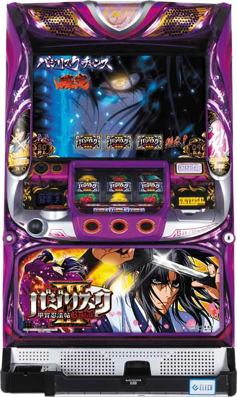 ＳＬＯＴバジリスク～甲賀忍法帖～ＩＩＩの実機画像