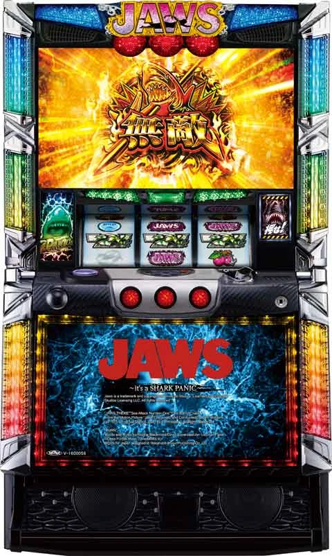 パチスロＪＡＷＳ～ｉｔ’ｓ　ａ　ＳＨＡＲＫ　ＰＡＮＩＣ～の実機画像