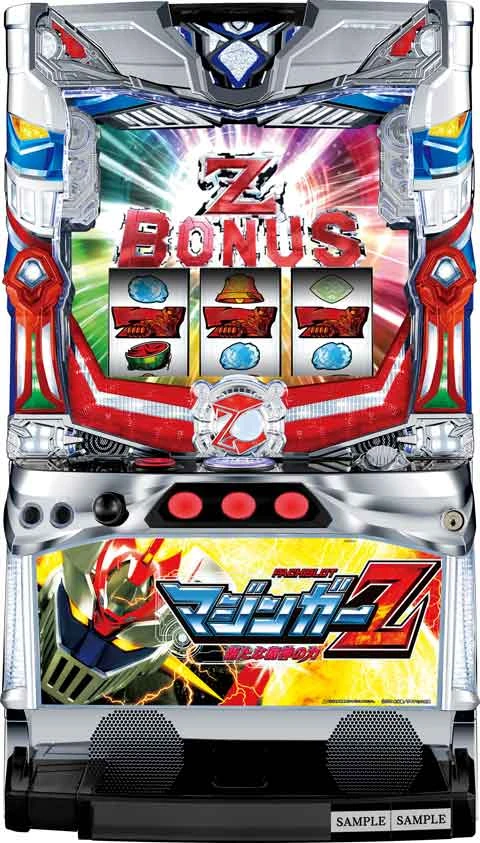 パチスロマジンガーＺの実機画像