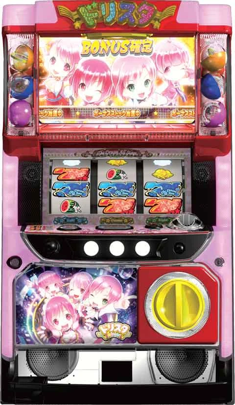 ドリスタせかんどの実機画像