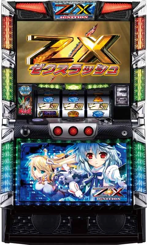 パチスロ　ゼクスイグニッションの実機画像