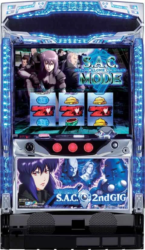 パチスロ攻殻機動隊Ｓ．Ａ．Ｃ．　２ｎｄ　ＧＩＧの実機画像
