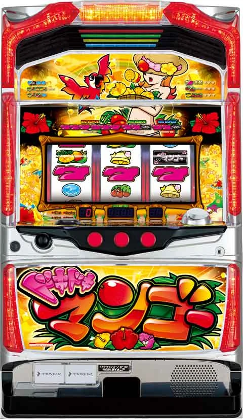 ドキドキマンゴー‐３０の実機画像