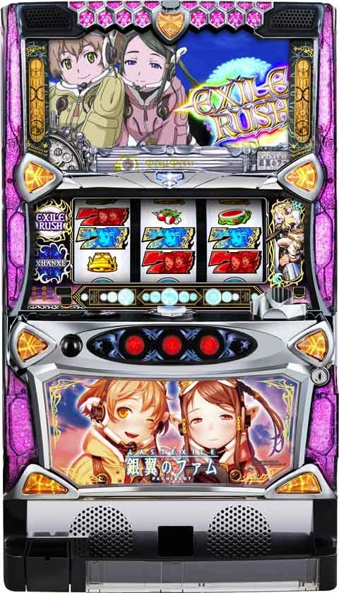 パチスロ　ラストエグザイル‐銀翼のファム‐の実機画像